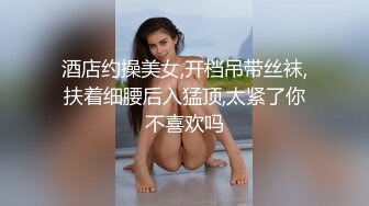 平时矜持的人妻被单男的大鸡鸡操的春心荡漾