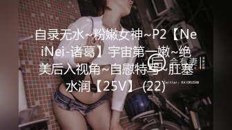 正宗木瓜奶，气质御姐【深田咏美】少见的乳形，戴着眼镜被操，要的就是这种感觉，骚气惊人，推荐