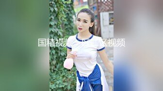 [MP4]【钻石级推荐】麻豆传媒正统新作MD203-熏香麻醉女租客 虐恋强操 变态母子强奸性癖 乱伦双飞