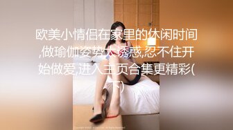 [MP4/707M]8/7最新 娇媚技师你都出水了我这里痒痒你不关了我不来VIP1196