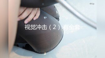 【JVID传媒】制服下欲望原来那么激烈