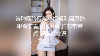 细长屌留学生小帅哥和去年很火的春丽姐妹花那个妹妹啪啪