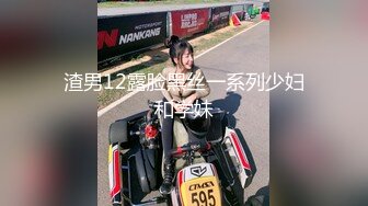 性愛公交車_淫亂女導遊與乘客的亂交之旅麻豆!