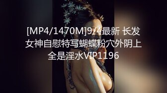 身材丰满女友的私密视频分手后被渣男曝