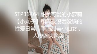 【4K增强-无码破解】-FSDSS-768@jav