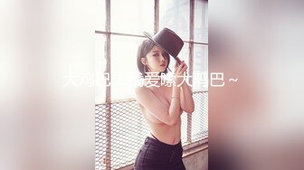 [MP4/ 692M] 漂亮美女3P 身材不错 被单男快速狂怼 爽的不行 这哥们操逼真猛