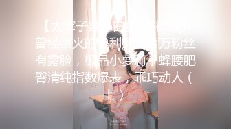 2024年推特肥臀健身女【dahchestnut】福利自拍，多毛黑逼重口拉屎自拍，屁股锻炼的不错，又白又大，好骚好浪！[RF/MP4/826MB]