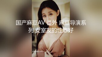 《顶级重磅泄密》万人求购Onlyfans肥臀肥鲍反差婊【redrose】极品炮架子调教啪啪肛交自拍亮点是呻吟声绝对刺激