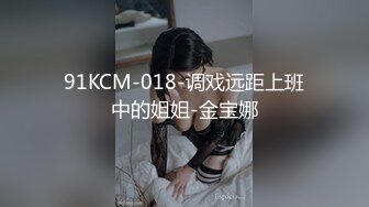 真令人痛心啊！【小西瓜黑白配】好几个18岁的小仙女，被非洲大黑鸡吧狂插，清纯萌妹这下遭老罪了