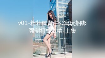 反差女护士后续之3p调教被大鸡巴操虚脱