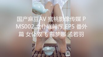 432_(sex)20231029_半边床留给你呀