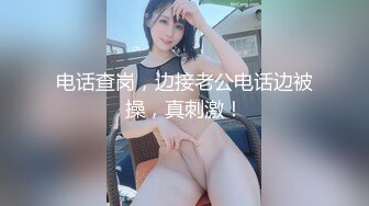 ✿91制片厂✿ BCM051 清纯呆萌的机器人女友 李娜娜