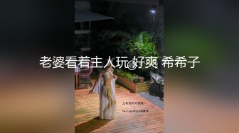 [MP4]STP29506 SA国际传媒 SAT-0051《台北婊子图鉴》怎么办援交被男友发现-坏坏 VIP0600