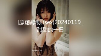 [MP4]STP25183 精东影业JD-097妹妹的性教育 哥哥偷看AV 妹妹献身说教 VIP2209