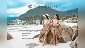 【唯美做爱??战斗情侣】最美推特博主『仙女』疯狂性爱甄选??浴室激战 扛腿开操 狂干猛扣 强制高潮 高清1080P原版