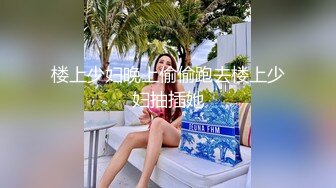 Onlyfans 反差女神 22岁极品网红【tttyphoonnn】 福利啪啪合集 海边度假，别墅沙