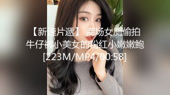 OnlyFans 推特网红萝莉美少女▌Yua▌蜜汁嫩鲍美少女道具自慰 享用阳具 特写嫩穴爆浆3