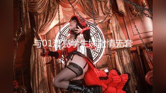 【超顶❤️潮吹女神】小水水✨ 爆乳淫娃户外露出性爱体验 激情大战多汁蜜穴 疯狂失禁喷水潮吹