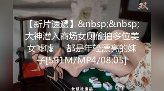 海角绿帽大神寝取NTR 让性感老婆穿开档丝去安慰离异兄弟，精液吃到饱，全程高清录制