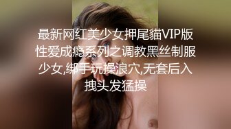 [MP4/ 750M]&nbsp;&nbsp;真人和照片一样漂亮的高档外围甜美女神 撒娇打人的样子可爱极了 叫床好嗲