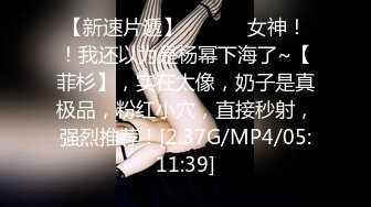 最新5月无水首发福利！顶级专业技术控极品榨精女王【琪娜姐姐】推特福利私拍，各种手足交止控取精，户外调教2位贱奴 (2)