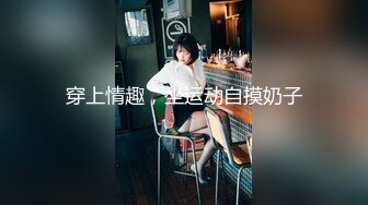 网红女神▌小桃酱 ▌女仆装初体验服侍主人尽情享用全自动榨汁尤物口爆吞精