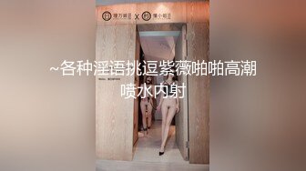 极品身材白虎女神赤裸抽插 大屌被嫩穴紧紧吮住 窒息内射颤抖吧