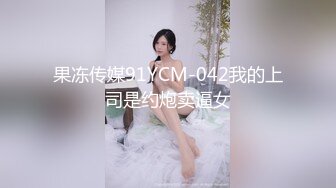 [MP4/ 202M]&nbsp;&nbsp;漂亮的美女贷款还不上被肉偿 300厕所被贱男干