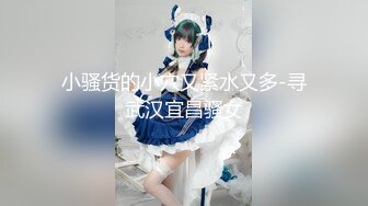 【新片速遞】&nbsp;&nbsp; ✨【极品表妹乱伦】贵州乐哥和表妹车震全程记录精彩绝伦，高中生母狗表妹户外求操车震差点被发现[295M/MP4/33:10]