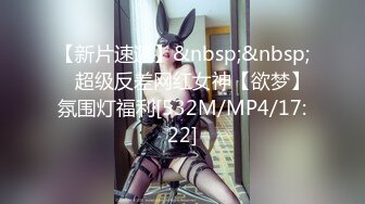 [MP4/0.99G]监控破解真实曝光广西银行行长和儿媳偷情乱伦