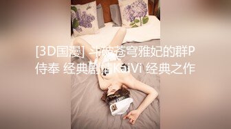 夜宵都吃完了跟我说你来姨妈 女的掀起裤子露出卫生巾 我不信于是伸手掏出来甩在桌上