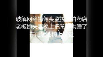 最新合集【韩国BJ】【dmsdms1247】 性感裸舞乳摇 全身乳液 自摸呻吟【62v】 (4)