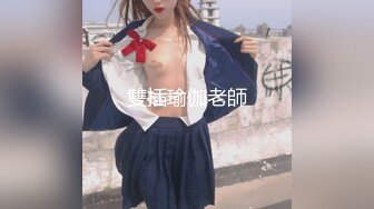 用力顶！送吊到人妻家里