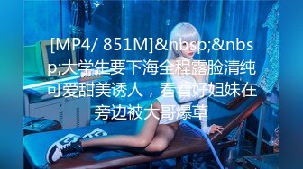 【源码录制】七彩主播【多人运动】6月14号-6月20号直播录播♒️三个嫩妹任你挑选♒️酒店疯狂淫趴♒️【52V】 (5)