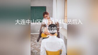 自收集抖音风裸舞反差婊合集第3季【1012V】 (3)