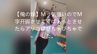 【二次元 萝莉】M-N 极品Cos性爱系列美少女 175cm长腿御姐星铁判官寒鸦 足控变态抽插 无套享用蜜穴激射玉足