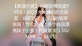 酒店偷拍系列 360按摩浴缸房偷拍戴个大号鸡巴套干女友