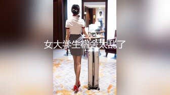 2024年10月，新人，学生妹！【少萝小甜】，高颜值反差婊，脱到一丝不挂，身材诱人，粉嫩鲍鱼 (1)