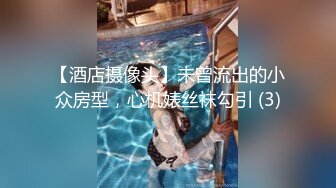 OnlyFans臀控福利【cutefruit18】极品巨臀~视觉效果拉满~坐脸视角自慰【269V】 (45)