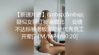 欧美露天演唱会小树林三个美女尿尿 (2)