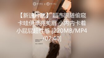 无套后入小女友，几下就忍不住射