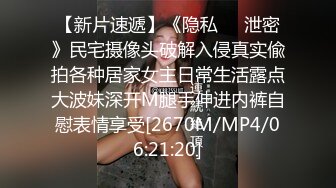 [HD/0.6G] 2024-07-25 爱豆传媒IDG-5465反差女教师下海被男同学各种姿势爆操