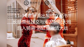 【自整理】胸前两个大南瓜，这种巨乳美女走路根本看不到脚趾头【531V】 (13)