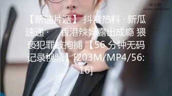 STP14045 打桩机又去蹂躏小妹妹，挑了个胸大年纪小的，包夜连续作战两次，疯狂抽插把妹子搞得叫苦不迭