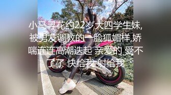 【极品稀缺破解摄像头】大肚男花样后入娇妻 疯狂骑乘 顶操内射骚逼白浆流出 多姿势肆意啪啪 (6)