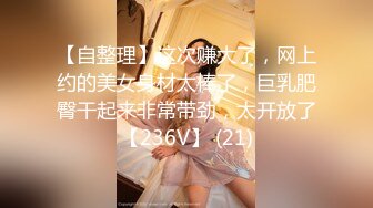 【新速片遞】&nbsp;&nbsp;【网红❤️反差婊】饼干姐姐✨ 奇淫旅行第二弹 户外激情爬山野战诱人酮体 美妙后入蜜道吸吮 酒店榨精诱茎喷射中出[920MB/MP4/55:50]