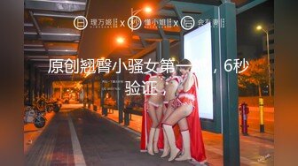 MPG-0036 苏清歌 美女遭屌丝下药迷奸 不可告人的性癖 麻豆传媒映画