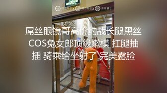 【新片速遞 】&nbsp;&nbsp;《台湾情侣泄密》漂亮学妹和男友分手后啪啪视频被渣男曝光[669M/MP4/04:39]