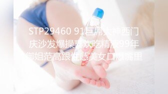 爆干01年扬州女友,和大学生女友共度良宵