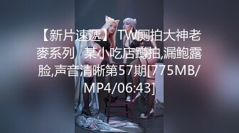 [MP4/ 348M] 眼镜少妇 我操你 啊啊 慢点 身材不错 大奶子 逼毛浓密 被大肉棒无套输出 奶子哗哗